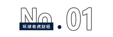 首期5000亿互换便利来了！中信证券饮“头啖汤”