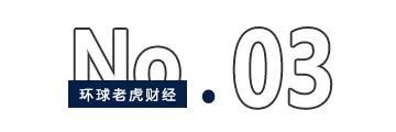 首期5000亿互换便利来了！中信证券饮“头啖汤”