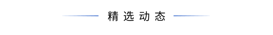 内部热议 | 珠海航展的“新势力”：低空经济