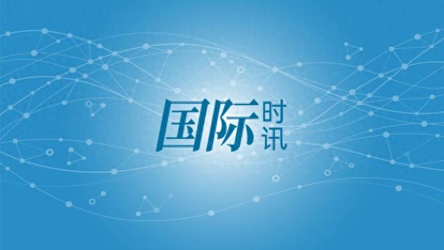 马斯克公布大规模“政府裁员计划”